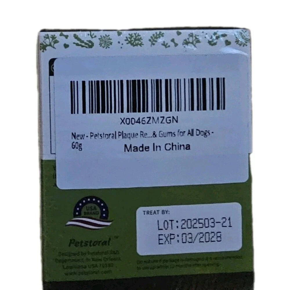 NIB Plaque Removal Natural Dental Powder Dog Dental Care & Bad Breath 03/2028